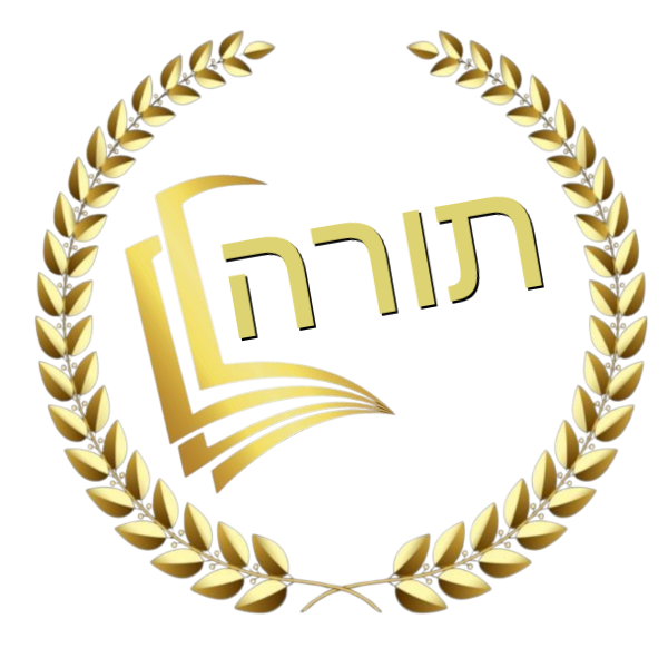 Estudiando Torah